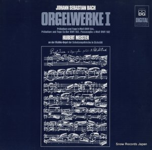 ҥ塼Сȡޥ - bach; orgelwerke i - MD+GG1084