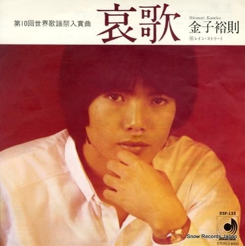 新品未開封 絶版 FACTORY RECORDS ファクトリー・レコード 作品集 新品未開封 絶版 FACTORY RECORDS ファクトリー・レコード 作品集