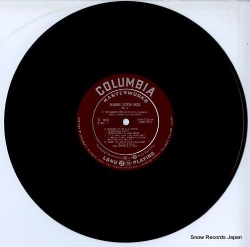 12/7(土)「大阪PREMIUM ROCK廃盤レコードセールVOL.1」～UK