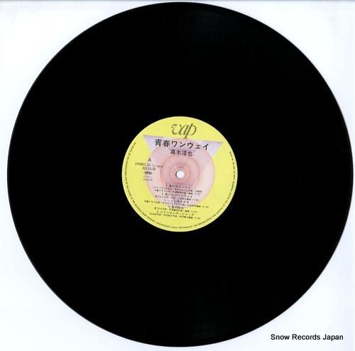 高木淳也 青春ワンウェイ 30125-28 | レコード通販