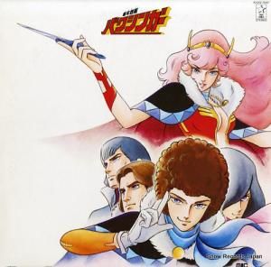 V/A Х󥬡 K22G-7097