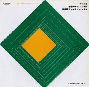 ̾㡿 ֵ˧̵ȼեʥ̵ȼե󡦥ʥ KVX-5510