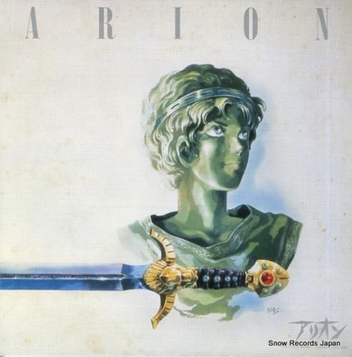 久石譲 イメージ・アルバム・ア