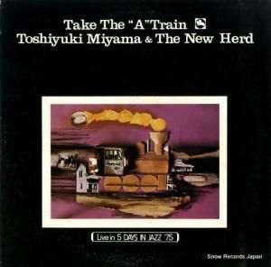 ܴǷȥ˥塼ϡɡȥ ƥᡦȥ쥤 TBM-48