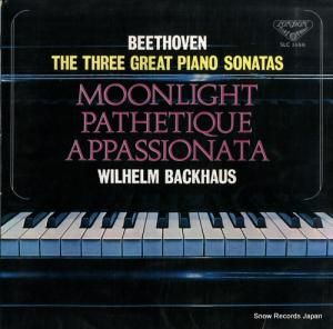 إࡦХåϥ ١ȡ󡧣ԥĶ SLC1444