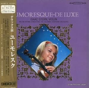 å ǥåǥ桼쥹 OS-927-C