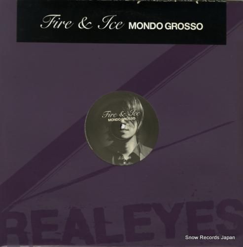 モンド・グロッソ fire &