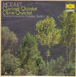 ٥󡦥եϡˡꥹƥ ⡼ĥȡͥåȸ޽նʥĹĴ.581 MGX7059