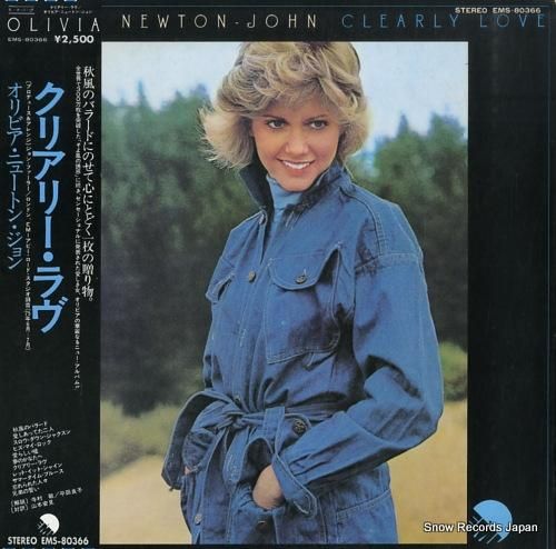 オリビア・ニュートン・ジョン