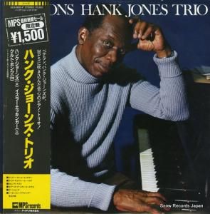 ϥ󥯡硼 ϥ󥯡硼󥺡ȥꥪ ULS-6063-P