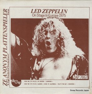 レッド・ツェッペリン - on stage in europe 1975 - ZAP7867/536