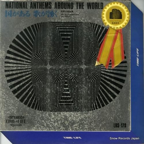 ベンガル 歌謡 LPレコード復刻音源集 バングラデシュ インド古典