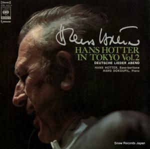 ϥ󥹡ۥå ɥġ꡼Ȥͼ SONC16013-J