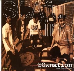 ե륭 scanation PXLP-032