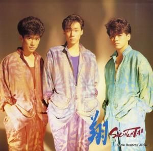 ǯ shonentai L-12617