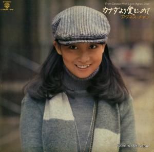 ͥ ʥ갦򤳤 L-5535W