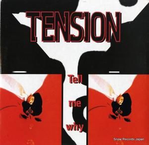 ƥ󥷥 tell me why TRD1415