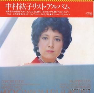 ¼ɻ ꥹȡХ 25AC1398