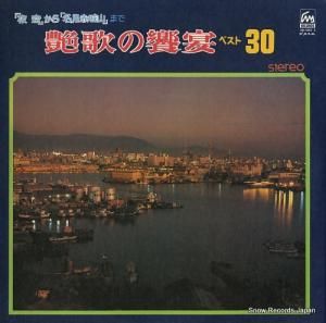 ֥롼饤ȡȥ Τζ±٥ȣ 2W-5001-2
