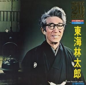 쳤Ϻ ٥ȣǥå BL-2039