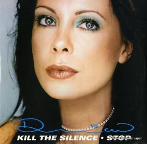 ɥߥ kill the silence / stop ABEAT2015