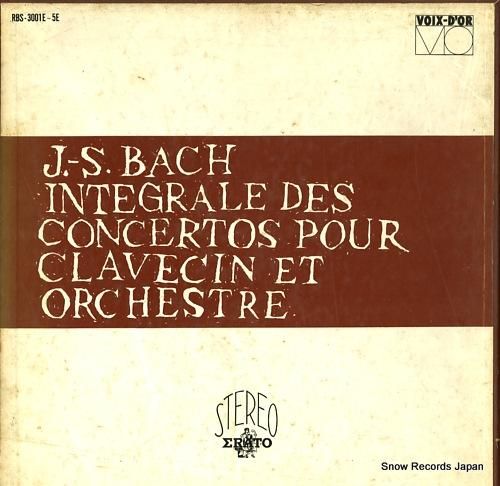 ロベール・ヴェイロン=ラクロワ