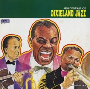 V/A 줬ǥ̥ϡ GH-81-R