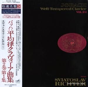 ȥաҥƥ ХåϡʿΧʽ裲裱 VIC-3124