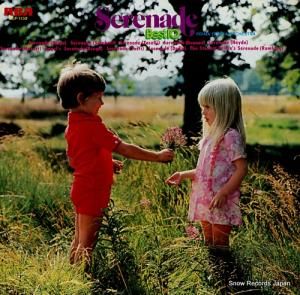 ץޡɥʡȥ ɥꥴΥʡǡʡǡ٥ȣ RGP-1130