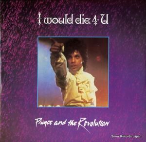 ץ󥹡塼 i would die 4 u W9121(T)/920297-0