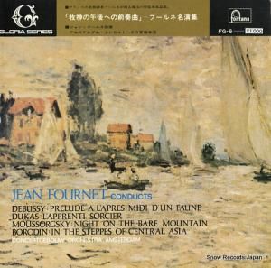 󡦥ե ҿθؤնʡסա̾齸 FG-6