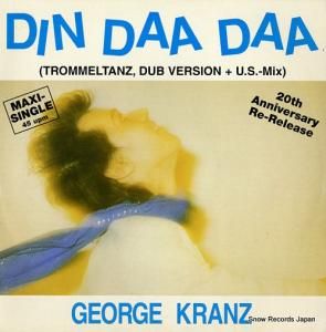硼 din daa daa VOLUME01.12
