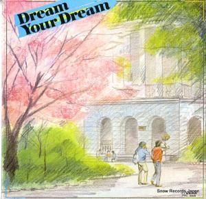 Ļر dream your dream / graduation committee PRC30449