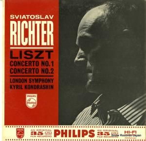 ȥաҥƥ liszt; concerto no.1, no.2 PHM500-000