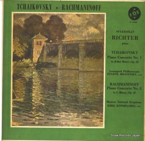ȥաҥƥ tchaikovsky; piano concerto no.1 in b-flat minor, op.23 PL16.220