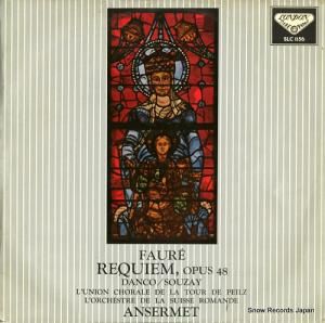 ͥȡ󥻥 ե졧úߥʡʣ SLC1156