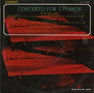 顦ϥ ΥԥΤΰ٤Υ AA-7338