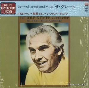 ɥա 塼٥ȡ裹֥֡졼ȡ 13AC956