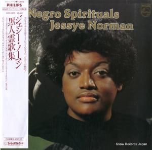 ジェシー・ノーマン 黒人霊歌集 25PC-5272 / 9500580