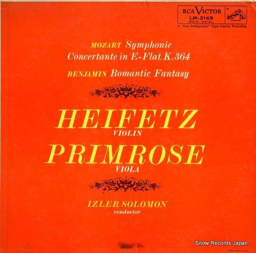 ヤッシャ・ハイフェッツ/ウィリ