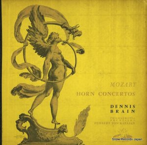 ǥ˥֥쥤 mozart; horn concertos ANGEL35092