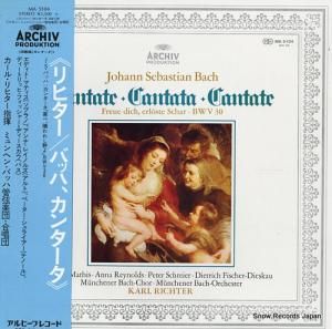 롦ҥ Хåϡ󥿡 MA5104