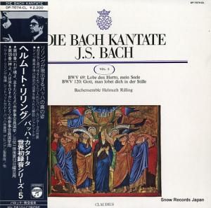 إࡼȡ Хåϡ󥿡Ͽ꡼ᣵ OP-7074-CL