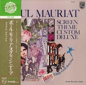 ݡ롦⡼ꥢ ꡼󡦥ơޡࡦǥå FD-62