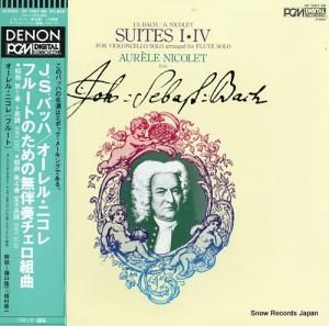 롦˥ Хåϡե롼ȤΤ̵ȼեȶ OF-7007-ND