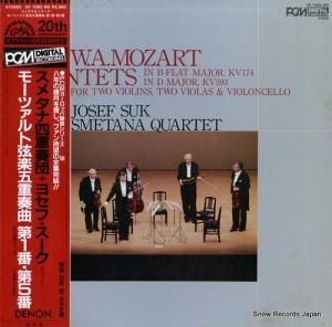 襻ա ⡼ĥȡڸ޽ն裱֡裵 OF-7082-ND