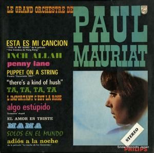 ݡ롦⡼ꥢ le grand orchestra de paul mauriat 840597PY