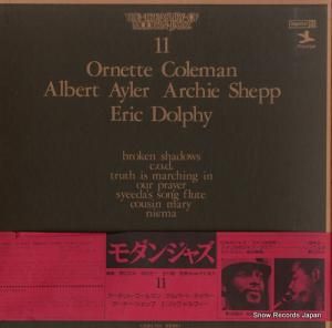 V/A 󡦥㥺裱 IMCJ-1011 / LPCJ-1012