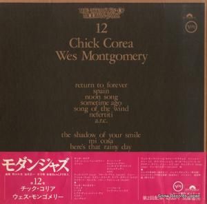 åꥢ󥴥꡼ 󡦥㥺裱 TMJ1001/1002