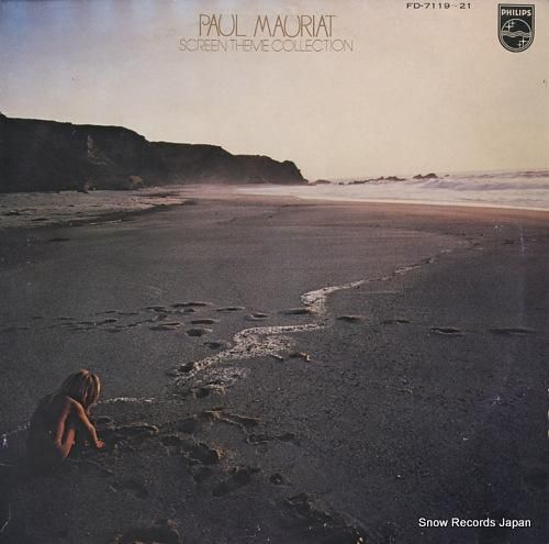 ポール・モーリア 映画音楽全曲